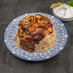 Chicken Maklouba