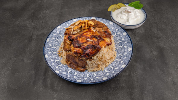 Chicken Maklouba