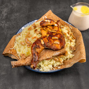 Chicken Mansaf