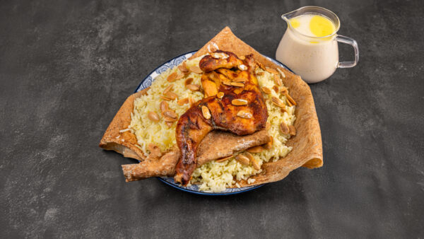 Chicken Mansaf