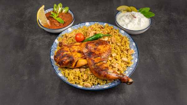 Chicken Qedreh